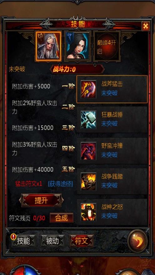 探索问题答案,畅享教师资格证核验有问必答平台